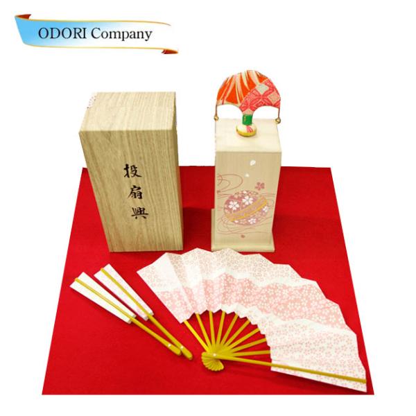 投扇興 とうせんきょう 遊び 並 お座敷遊び 蝶・枕・扇の3点セット 手描き彩色