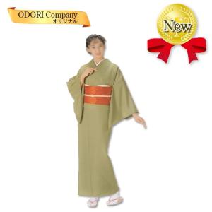 踊り 着物 舞踊 反物 一越無地染 緑 当店限定商品｜odori-company