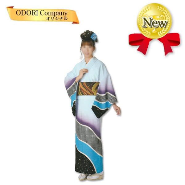 踊り 着物 反物 着尺 舞踊 舞台 絵羽 水色ぼかし 当店限定商品