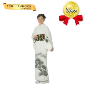 裾引き すそひき おひき 踊り 着物 舞踊 仕立て上がり 白地 銀箔 桜