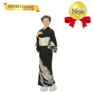 裾引き すそひき おひき 踊り 着物 舞踊 仕立て上がり 白地 銀箔 桜