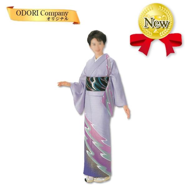 踊り 着物 舞踊 絵羽 反物 紫 流水 当店限定商品