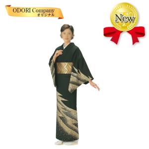 裾引き すそひき おひき 踊り 着物 舞踊 仕立て上がり 白地 銀箔 桜