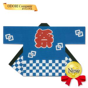 ソーラン節はっぴの商品一覧 通販 Yahoo ショッピング