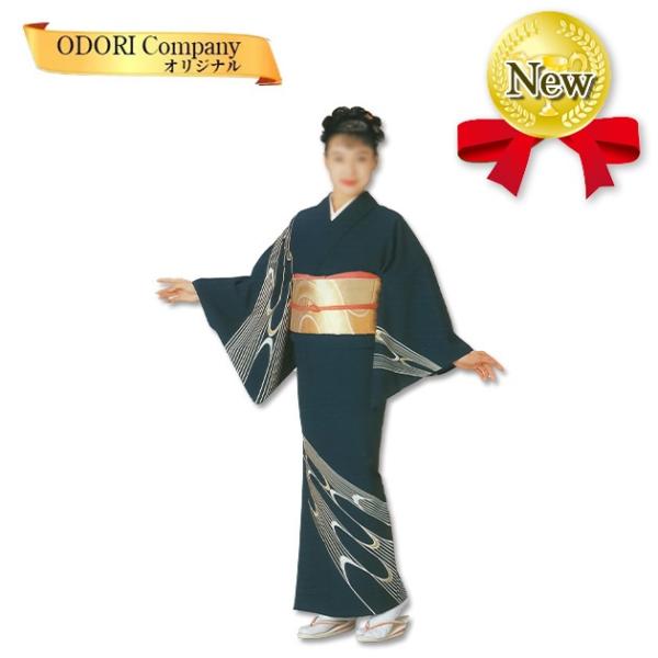 踊り 着物 舞踊 絵羽 反物 紺 当店限定商品