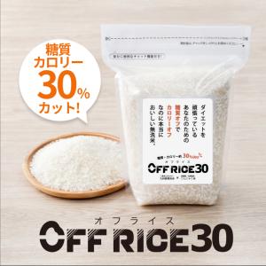 オフライス30(2kg)こんにゃく米と一等米無洗...の商品画像