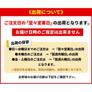 【よりどり選べる 2ケース】アクエリアス パウ...の詳細画像3