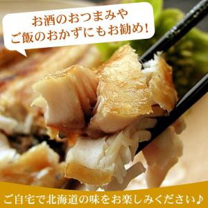 クーポンでお得「特大サイズ」北海道産 真ほっけ...の詳細画像4