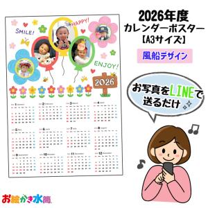 メダリスト (1-14巻セット） : 梅田 蔦屋書店 ヤフー店 - 通販 - Yahoo