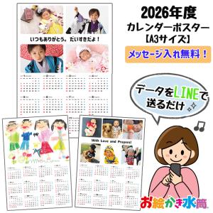 全巻セット】SAKAMOTO DAYS 1巻 - 24巻セット (サカモトデイズ) : in