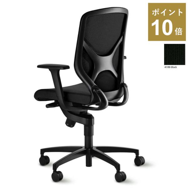 Wilkhahn ウィルクハーン IN （イン）高さ調節機能付アームレスト シートカラー：ブラック（...