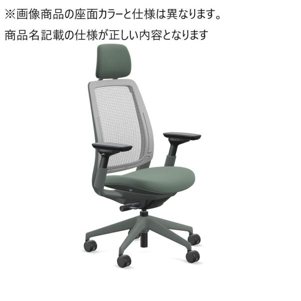 Steelcase スチールケース / Series2（シリーズ2） / プラスチックエアバック /...