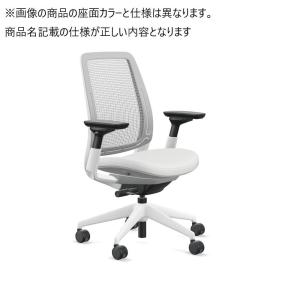 Steelcase（スチールケース） ターンストーン ブイ turnstone Buoy