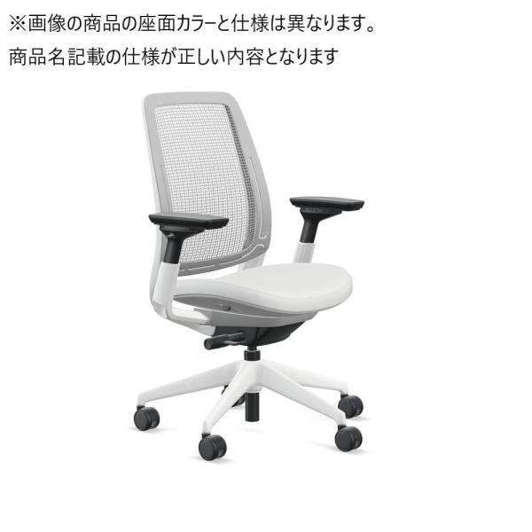 Steelcase スチールケース / Series2（シリーズ2） / プラスチックエアバック /...