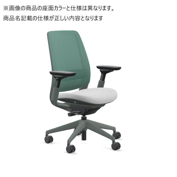 Steelcase スチールケース / Series2（シリーズ2） / 3Dマイクロニット / 可...