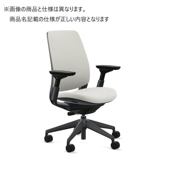 Steelcase スチールケース / Series2（シリーズ2） / 標準ファブリック / 可動...