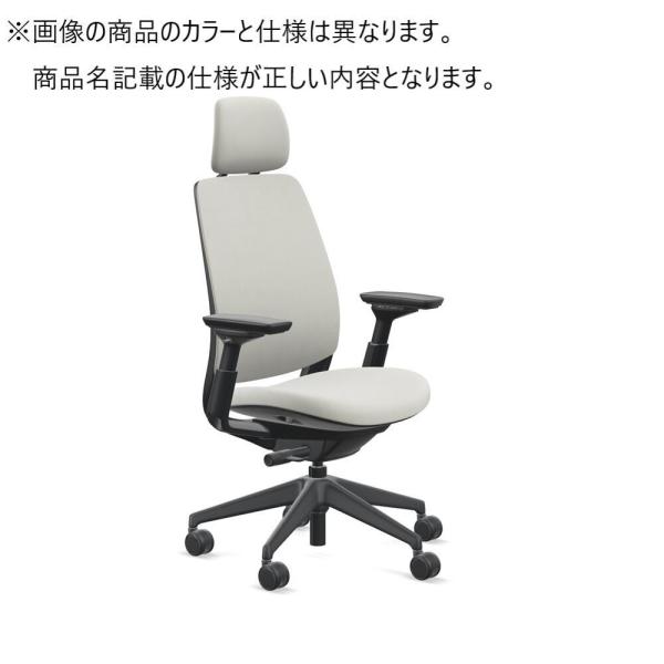 Steelcase スチールケース / Series2（シリーズ2） / 標準ファブリック / 可動...