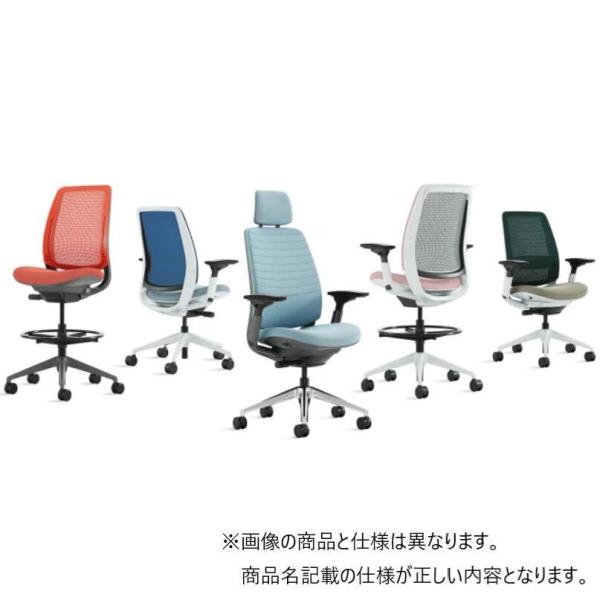 Steelcase スチールケース / Series2（シリーズ2） / 標準ファブリック / 可動...