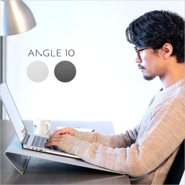 卓上傾斜台 angle10 (アングルテン)  BORDERLESS 専用マット付属 沖縄・離島以外...