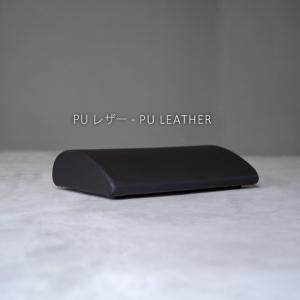 BORDERLESS フットレスト FOOT ...の詳細画像5