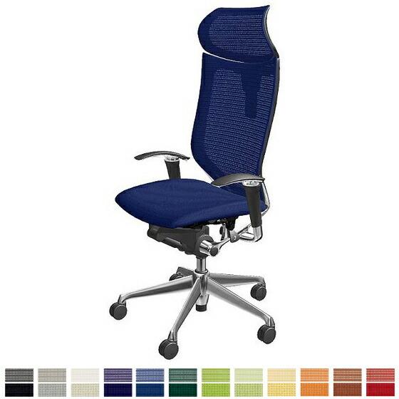 オカムラ バロン / 座クッション / 可動ヘッドレスト / エクストラハイバック / ポリッシュフ...