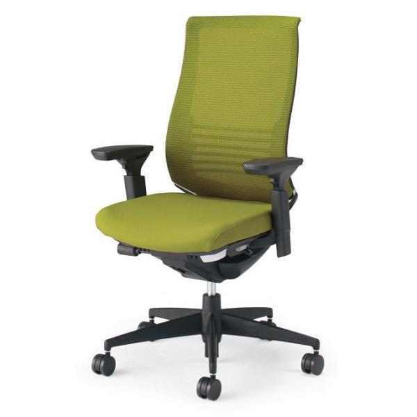 KOKUYO  Bezel（ベゼル）ファンクショナルタイプ 可動肘 背メッシュ/座クッション 背座同...