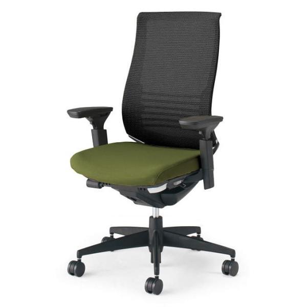 KOKUYO  Bezel（ベゼル）ファンクショナルタイプ 可動肘 背メッシュ/座クッション 背座別...