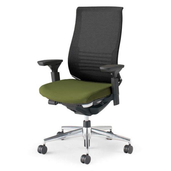 KOKUYO  Bezel（ベゼル）ファンクショナルタイプ 可動肘 背メッシュ/座クッション 背座別...