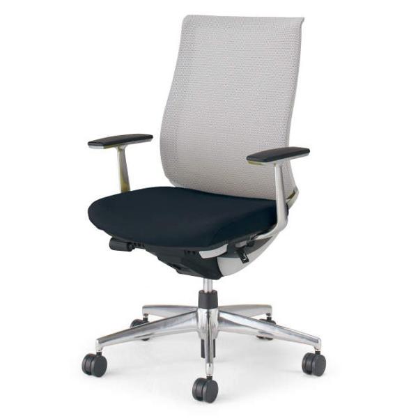 KOKUYO  Bezel（ベゼル）モデレートタイプ T型アルミ肘 背メッシュ 座クッション 背座別...