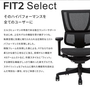 25/5発売新モデル 【お客様組立品・在庫品即...の詳細画像2