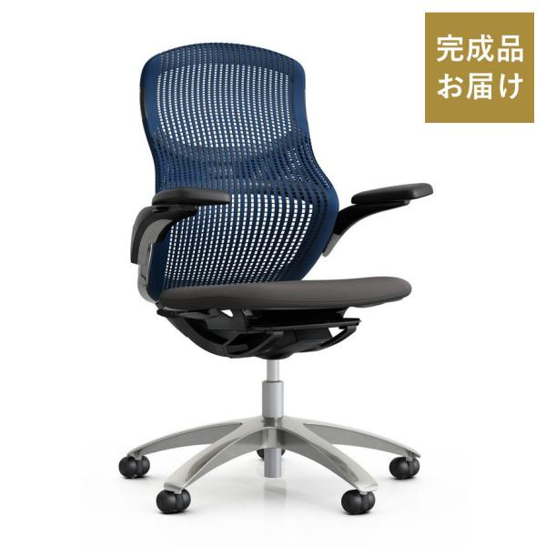 Knoll Genearation（ジェネレーション）／ハイパフォーマンスアーム／ベース：アルミミラ...