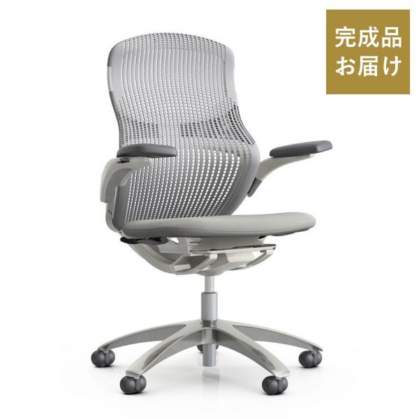 Knoll Genearation（ジェネレーション）／ハイパフォーマンスアーム／ベース：アルミミラ...