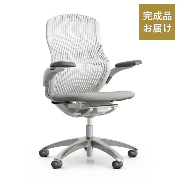 Knoll Genearation（ジェネレーション）／ハイパフォーマンスアームタイプ／アルミミラー...