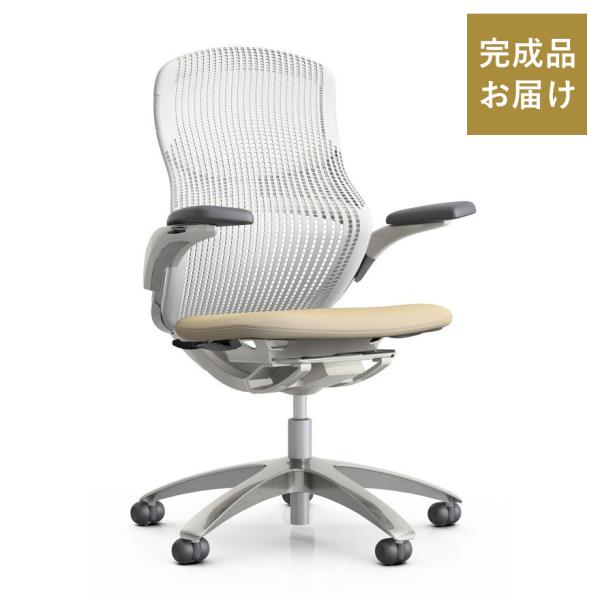 Knoll Genearation（ジェネレーション）／ハイパフォーマンスアームタイプ／アルミミラー...