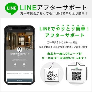 エルゴヒューマンフィット2 オットマン内蔵型 ...の詳細画像5