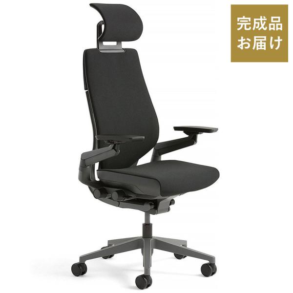 Steelcase  Gesture(ジェスチャー) / ヘッドレスト付 / 360アーム：フルアジ...