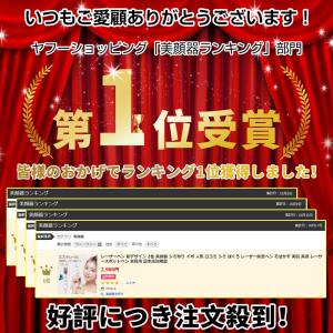 【限定クーポン】レーザーペン レーザースポット...の詳細画像1