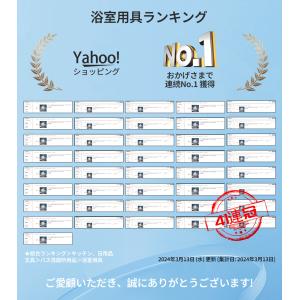 【新生活応援限定クーポン】シャワーヘッド 節水...の詳細画像1