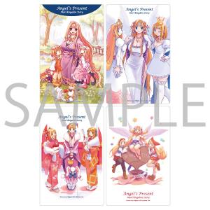 あんさんぶるスターズ テーマスカウト缶バッジ 2020 AUTUMN -Idol Side