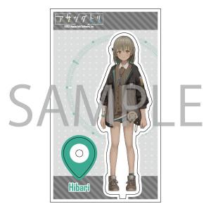 アクリルフィギュア アサツグトリ　〈ヒバリ〉