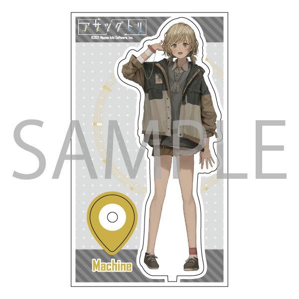 アクリルフィギュア アサツグトリ　〈マチネ〉