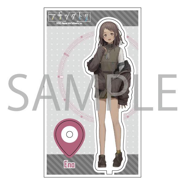 アクリルフィギュア アサツグトリ　〈エノ〉