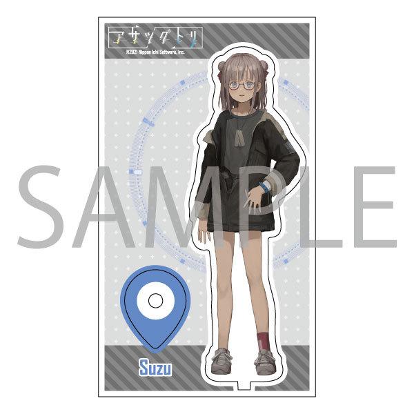 アクリルフィギュア アサツグトリ　〈スズ〉