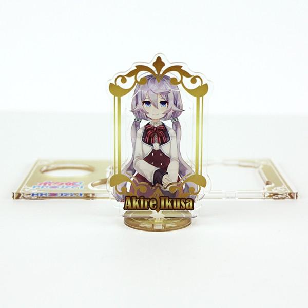 アクリルフィギュア ボク姫PROJECT　（伊草アキラ）