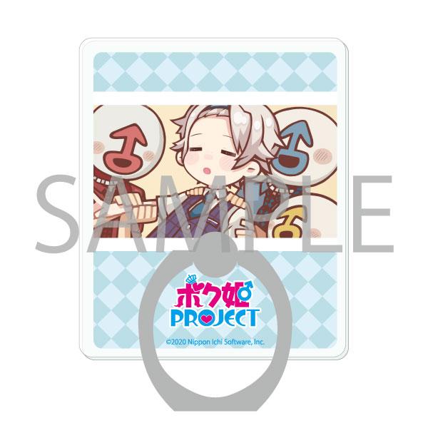 スマホリング ボク姫PROJECT　（伊草ミナト）