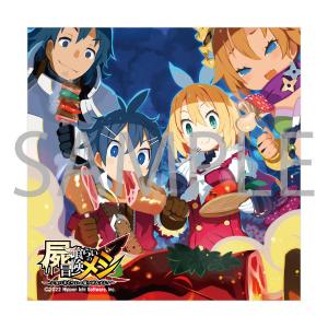 アクリルブロック 殺人探偵ジャック・ザ・リッパー 〈殺人探偵