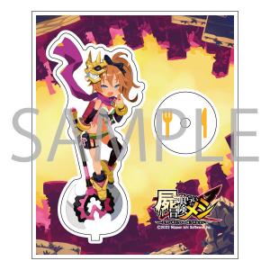 アクリルキーホルダー void tRrLM(); //ボイド・テラリウム 〈液状化