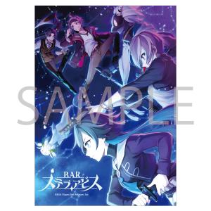 ホログラムアクリルキーホルダー 英雄伝説 閃の軌跡IV 〈リィン
