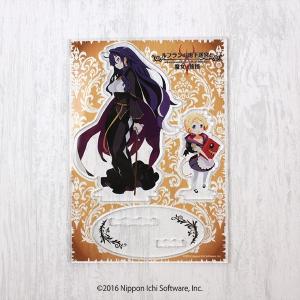 アクリルキーホルダー（台座付） 魔界戦記ディスガイア2 〈ロザリンド