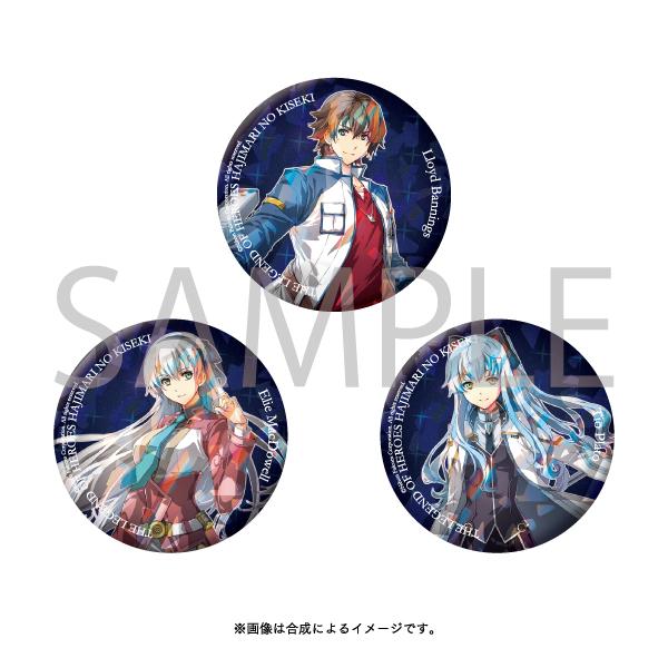 ホログラム缶バッジ 英雄伝説 創の軌跡　（The Day of Reindependence）